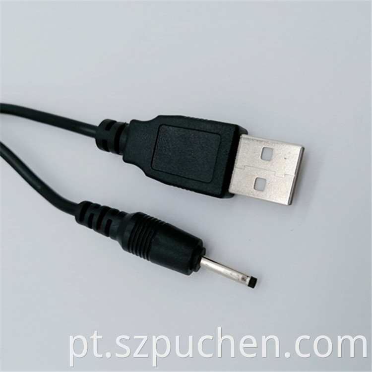 Power Adapter Plug Cable